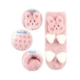 thumbnail image 4 of Gustave Kids Baby Fuzzy Slipper Socks with Grippers, Non Skid Coral Fleece Plush Socks Winter Cute 3D Cartoon Animal Cozy Soft Warm Socks for Toddler Girls Boys "Khaki", 4 of 7