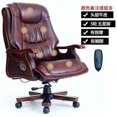 thumbnail image 1 of Nordic Work Office Chairs Design Dining Study Reading Floor Accent Chair Beauty Salon Vanity Chaises De Bureau Home Office T50BY My Lux Decor Round, 1 of 21