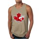 thumbnail image 1 of Hombres Hojas de Arce Impresión Gimnasio Hogar Usar Pijamas Color Algodón Color Sólido Cuello Redondo Camiseta, 1 of 3