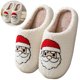 thumbnail image 4 of Felpa Con Punta Cerrada Piel Esponjosa Papá Noel Lindas para Invierno en Interiores, 4 of 9