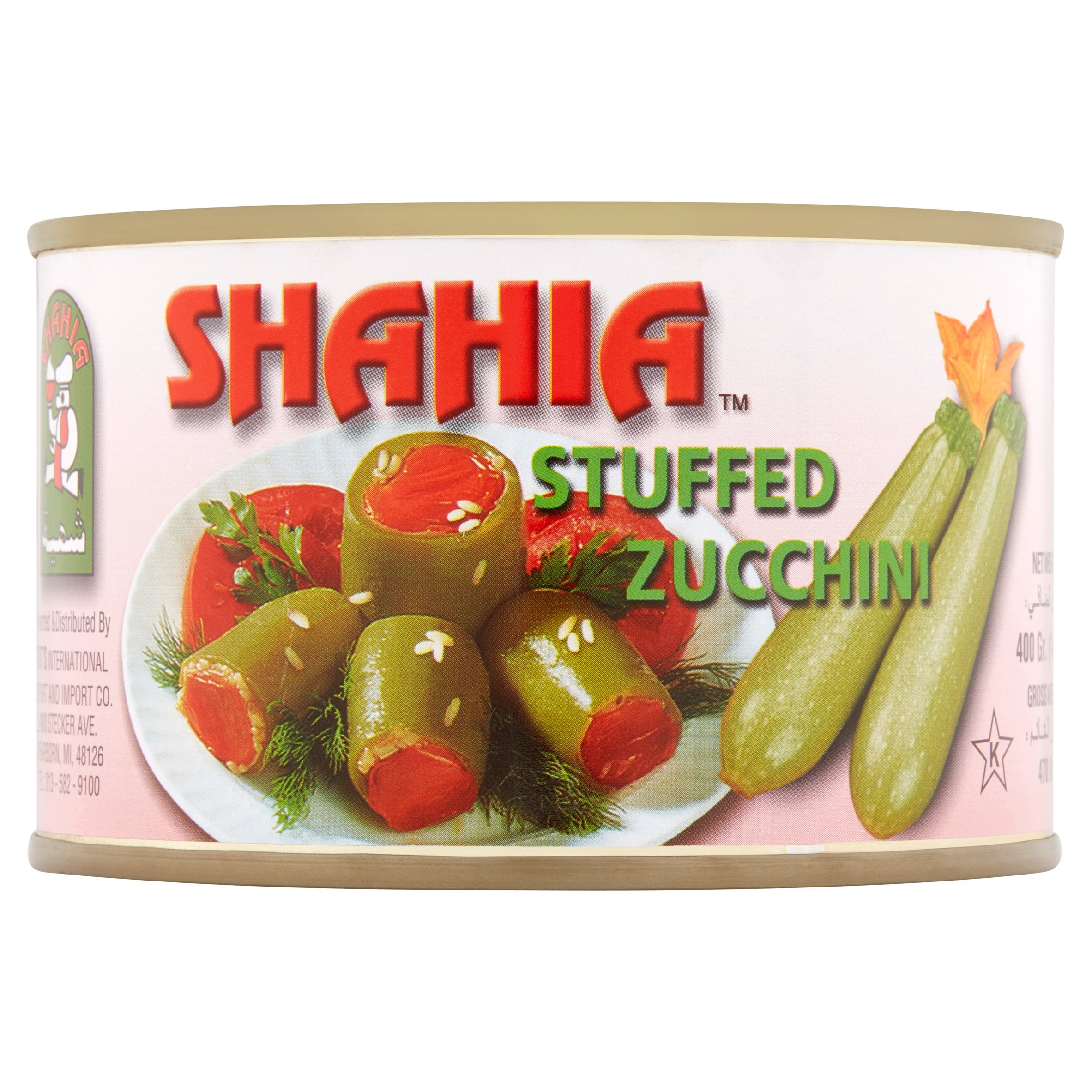 Shahia Stuffed Zucchini, 14 Oz