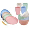thumbnail image 1 of 12 Pieces Bowl Set Tablewares, Wheat Straw Dinnerware Sets, Lightweight Degradable Dinner Plates Set,Bowls, Cups, Tablewares Set, Dishwasher Safe, 1 of 7