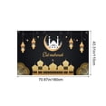 thumbnail image 3 of Eid Ramadan Festival Curtain Backdrop with Gold Crescent Mosque Pattern, Multicolor Polyester Wall Hanging, 180 x 110 cm, 1 Piece, 3 of 6