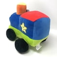 thumbnail image 4 of Premia Baby Care Choo Choo Train Transport Soft Plush 10”, 4 of 4