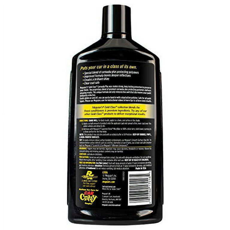  Meguiar's G55033 Motorcycle Care Kit - Package for