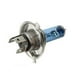 thumbnail image 5 of 4pcs H4 Car Headlights Bulb 12V 55W Xenon Super White Car Halogen Lamp Lights H4/P43T LED Headlamp Halogen Bulb Auto Accessories, 5 of 5