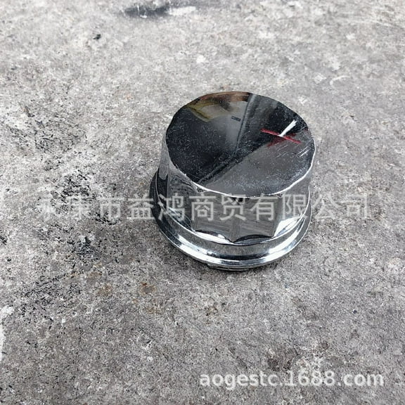 OUNONA 4-Pack Aluminum Alloy Wheel Hub Caps for ATV, Go-Kart, Universal Rim Center Covers 8-14 Inch, Beach and Sand Accessories