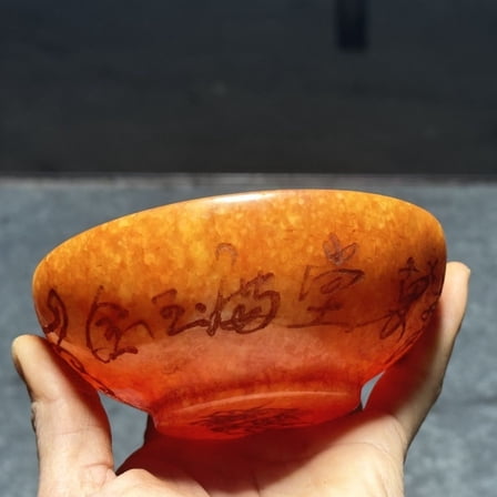 Antique Style Stone Bowl Qianlong Era Inspired Archaic Chinese Vintage Collectible Home Decor Display Ornament