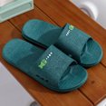 thumbnail image 2 of Womens Army Green Fish Slide Sandals Non Slip PVC Beach Pool Slippers Lightweight Summer Bathroom Shoes Comfortable Open Toe Outdoor Slides,Size 7.5-8.5, 2 of 5
