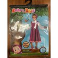 thumbnail image 1 of LF Centenario Pte. Masha y El Oso para Niña: Disfraz de Masha 3T/4T Rosa Masha and the Bear Masha and the Bear, 1 of 2