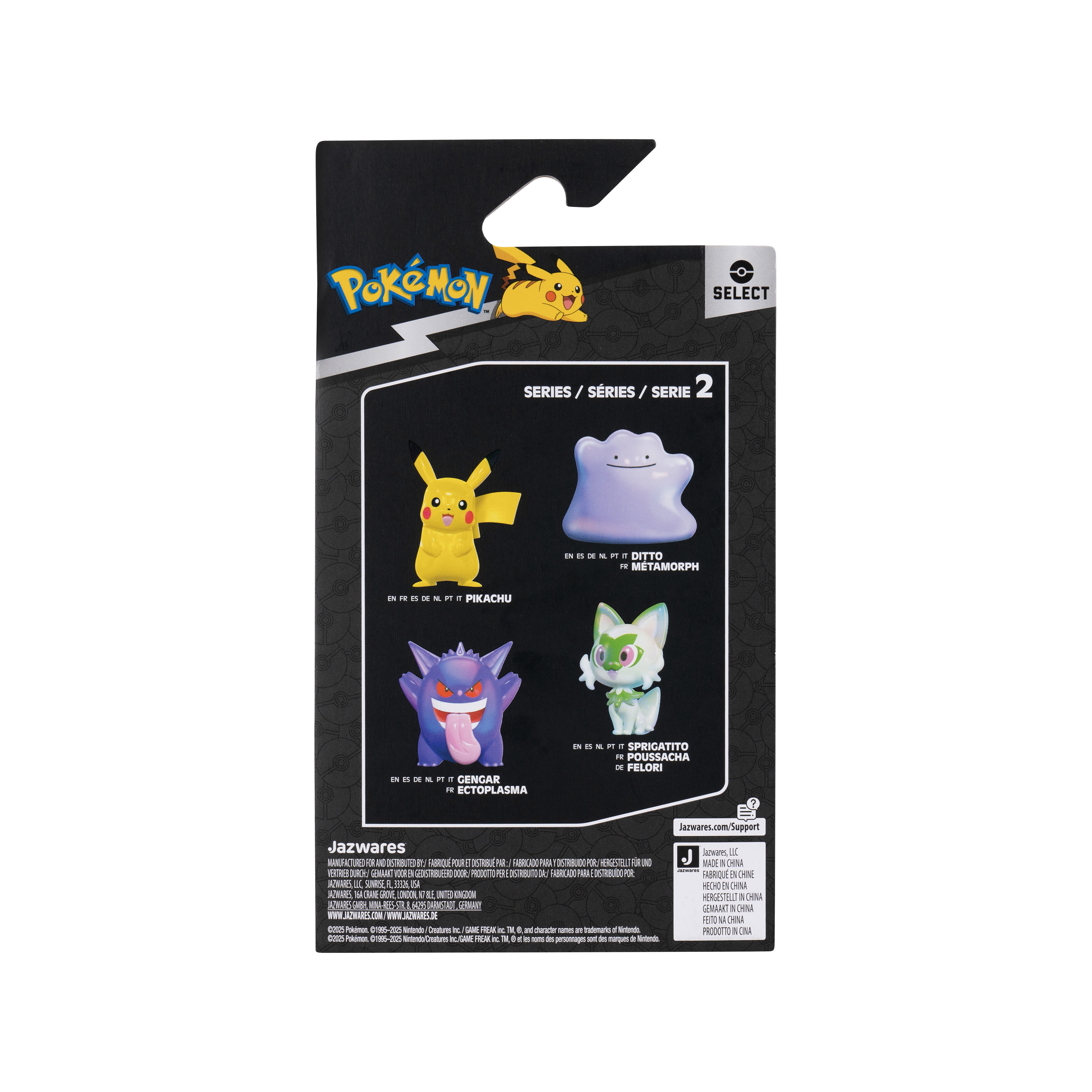 Pokemon Ditto 3 inch High-Gloss Collectible Figure - Trading Card Game Accessory