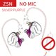 thumbnail image 1 of KZ-ZSN Audífonos HIFI Bass Audífonos In Ear Monitor Audífonos (sin micrófono púrpura) Tmvgtek Para estrenar, 1 of 7