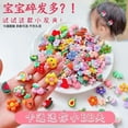 thumbnail image 1 of TikTok Explosive Mini Hairpin Children‘s Broken  Set Handmade Clip Bag Fabric Hairpin Side Clip Bangs Clip, 1 of 5