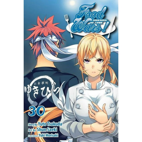 Food Wars!: Shokugeki No Soma Food Wars!: Shokugeki No Soma, Vol. 30, (Paperback)