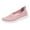 Pink, variant on 2025 Women Breathable Lace Up Womens Air 270 Casual Shoe Shoes Flats Casual Shoes Casual Shoes for Women Unisex Lightweight Work Shoes Sporty Breathable Slip Work Women Casual Shoes Trainers