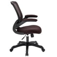 thumbnail image 2 of Scranton & Co Modern Breathable Mesh Back Office Chair in Brown, 2 of 4