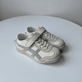 thumbnail image 1 of Zapatos informales para niños, primavera y otoño, nuevo estilo, zapatos de entrenamiento para niños, fondo suave, cuero genuino, bonitos para correr, 2024, 1 of 5