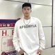 thumbnail image 2 of Ropa para hombre Sudaderas Camiseta holgada para hombre Jersey con letras estéticas Estampado A Alta calidad Citas de invierno Xl Venta al por mayor Nuevo, 2 of 4