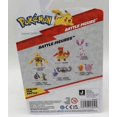 thumbnail image 2 of Pokemon 3" ELECTABUZZ Battle ACTION FIGURE Electric Type, 2 of 2