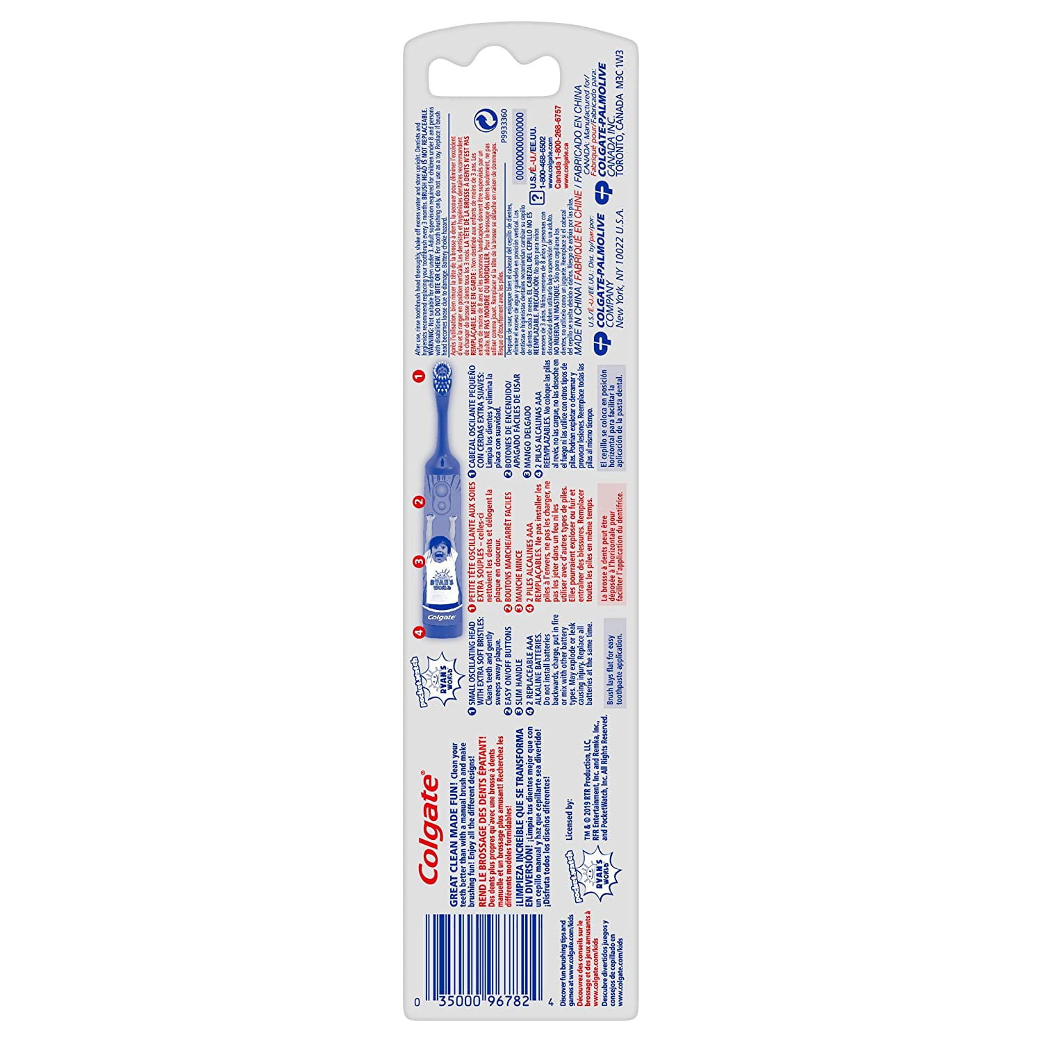 Pack of (24) Colgate Colgate Kids Battery Powered Toothbrush, Ryans World