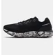 thumbnail image 3 of Tenis Under Armour Hovr Sonic 2 3024283-001 28.5 cm Under Armour HOVR Sonic 4, 3 of 6