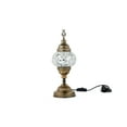 thumbnail image 2 of Kafthan Turkish Lamp w/ Plug-in Cord - Mosaic Stained Glass Table Lamp, Bedside Lightning - Victorian Boho Vintage Moroccan Lamp (White Snowflake), 2 of 3