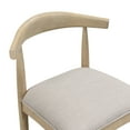 thumbnail image 4 of Christopher Knight Home 41.5" Mid-Century Bar Stools with Curved Backrest and Puffy Seat, Peddle, Set of 2, 4 of 9