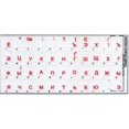 thumbnail image 4 of UKRAINIAN RUSSIAN CYRILLIC KEYBOARD STICKERS with RED LETTERING ON CLEAR TRANSPARENT BACKGROUND for DESKTOP, LAPTOP and NOTEBOOK, 4 of 4