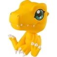 thumbnail image 5 of MegaHouse - Digimon Adventure Look Up Series Agumon PVC Figure, Megahouse, Gifts, 5 of 9