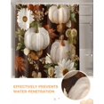 thumbnail image 6 of Fall Shower Curtain White Pumpkin Bathroom Curtains with Hooks, Waterproof Fabric Daisy Floral Maple Leaves Thanksgiving Bath Shower Curtains Set for Bathroom Bathtubs Decor 36x72 Inch, 6 of 7