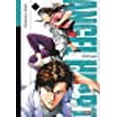 thumbnail image 1 of Angel Heart, Tome 2 : Saison 2, 1 of 1