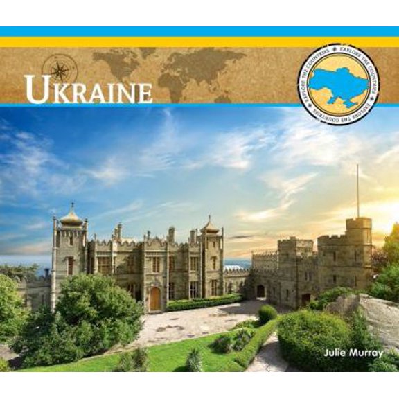 Pre-Owned Ukraine (Library Binding) 1532110537 9781532110535