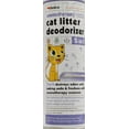 thumbnail image 2 of Petkin Aromatherapy Lavender Deodorizer CAT Litter, 2 of 3
