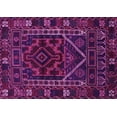 thumbnail image 1 of Ahgly Company Indoor Rectangle Persian Pink Traditional Area Rugs, 7' x 9', 1 of 4