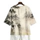 thumbnail image 5 of Xuyuer Solid Button Shirt Blouse - Women's Fashion Loose Female Neck T-Shirt Style Top for Smart Casual Office Wear, Weekend Brunch Outings & Effortless Minimalist Everyday Style, 5 of 7