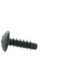thumbnail image 2 of Yamaha Marine New OEM Engine Hatch Assembly Screw, 90149-05903-00, 2 of 4