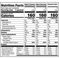 thumbnail image 5 of Quaker Instant Oatmeal Variety Pack 52 Pk. 1.46 oz., 5 of 6