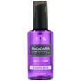 thumbnail image 1 of Kundal , Macadamia, Ultra Serum, Musc Blanc, 3,38 fl oz (100 ml), 1 of 1