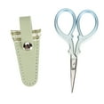 thumbnail image 2 of Stainless Steel Scissors Set with Leather Cover,  Blades, Ergonomic Design, Versatile Crafting Tool for Embroidery, Sewing, and Knitting, 2 of 7