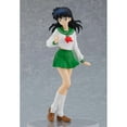 thumbnail image 2 of POP UP PARADE Kagome Higurashi, 2 of 6