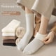 thumbnail image 3 of Calcetines de mujer Otoño e Invierno Medias gruesas cálidas de terciopelo para dormir Calcetines de trillet Calcetines de piso de color sólido Calcetines de mujer, 3 of 5