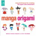 thumbnail image 4 of Manga Origami: Easy Techniques for Creating 20 Super-Cute Characters, 4 of 4