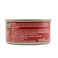 thumbnail image 4 of Great Value Flaked Light Tuna, Sundried Tomato & Basil, 4 of 4