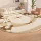 thumbnail image 2 of Cute Round Carpet Living Room Thick Bedside Floor Mat Bedroom Kid Room Rug Nordic Minimalist Soft Plush area rug Decoration My Lux Decor Round, 2 of 11