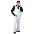 thumbnail image 3 of Adult Deluxe Saturday Night Fever Costume, 3 of 4