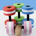 thumbnail image 4 of Queroig Mancuerna Non-Slip Solid Colorfast Water Resistance Dumbbells for Water Exercise, 4 of 8