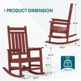 thumbnail image 4 of SERWALL Outdoor Rocking Chair Set of 2, HDPE Patio Rocker for Lawn, Porch, Crimson Red, 4 of 11