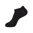 thumbnail image 2 of Hanes Moves Men's No-Show Socks Pack, 4-Pair , 360 Stretch, Lightweight, Moisture Wicking Black 6-12, 2 of 3