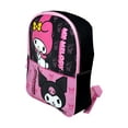 thumbnail image 4 of My Melody & Kuromi Backpack 15" Sanrio Hello Kitty Plain Front, 4 of 5