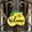 🔥 Multicolor_Base#1627, variant on Lemon Welcome Wreath Wooden Door Decor for Indoor Outdoor Home, Party, Wall or Porch Decorations